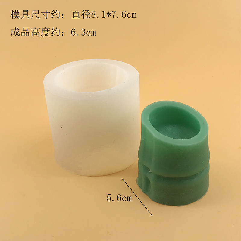 Silicone mold for bamboo tube  - Soap Making Youtube avis et prix
