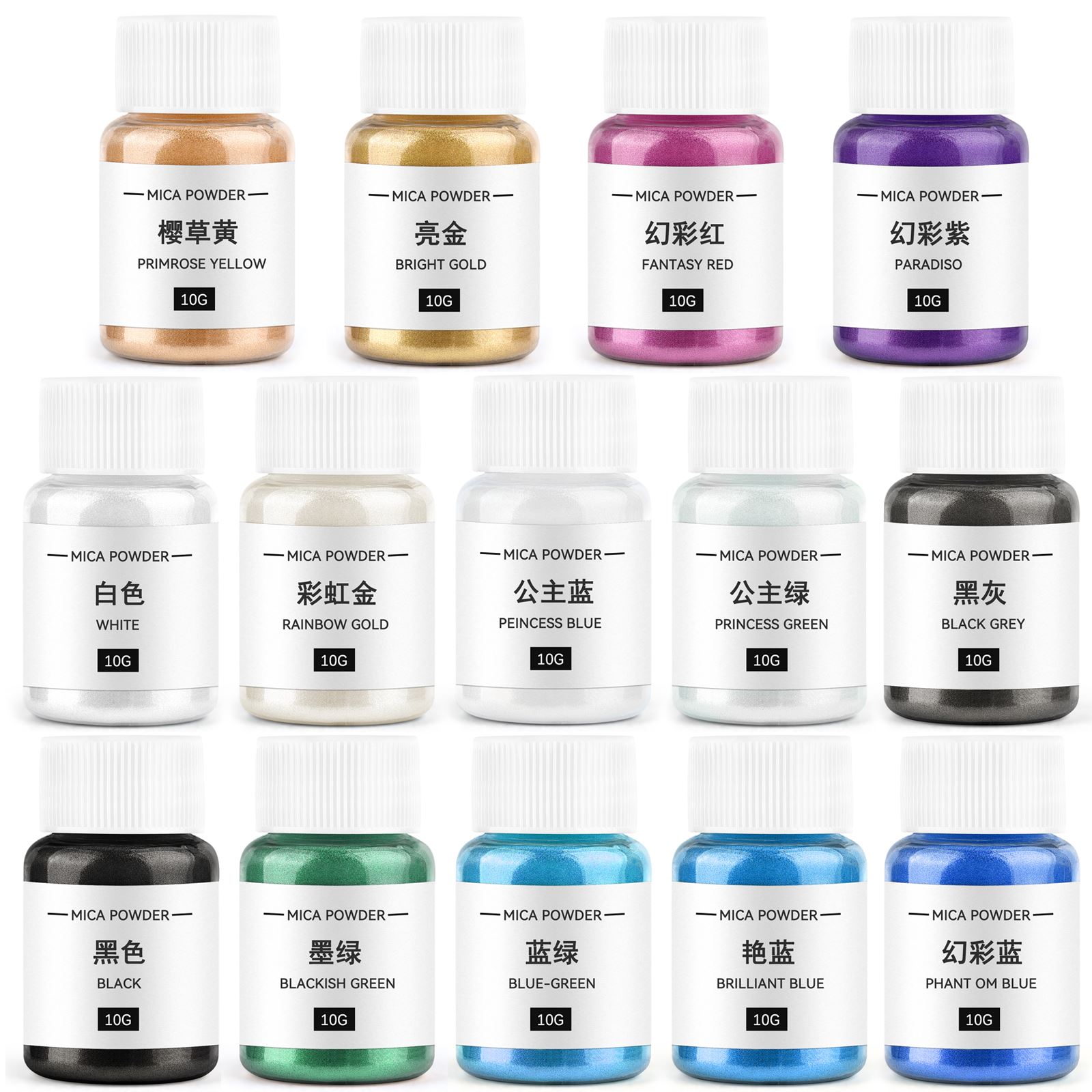 10g Candle Coloring Agent Pear - Soap Making Diy avis et prix
