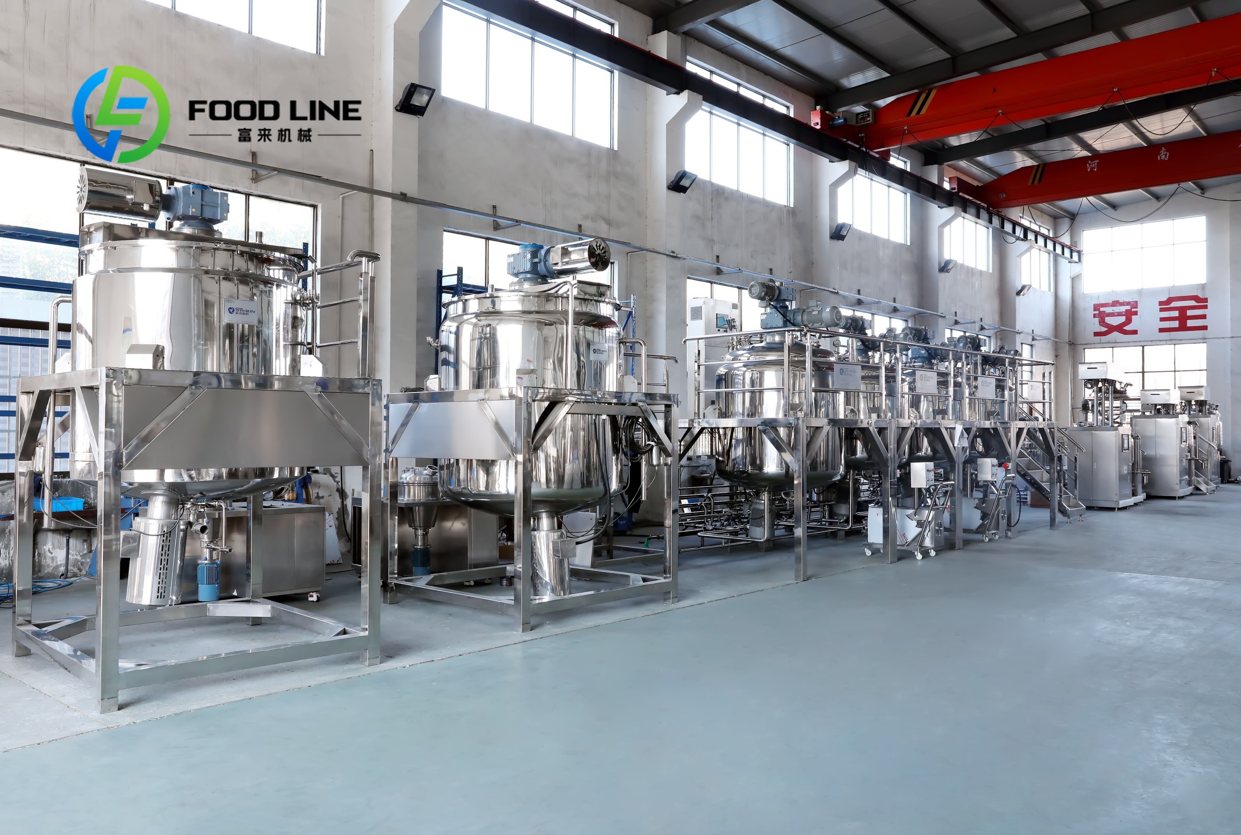 300L Powder Mixer Machine Heat - Soap Making Machine avis et prix
