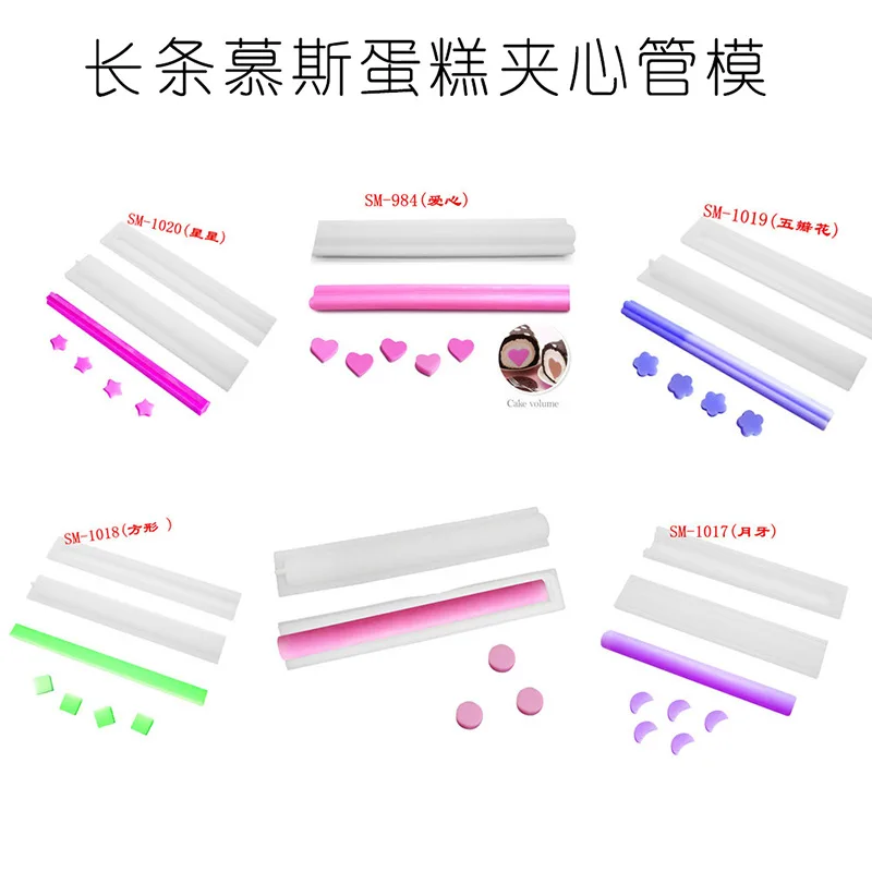 Long 32cm Various Shapes Silic - Soap Making Youtube avis et prix